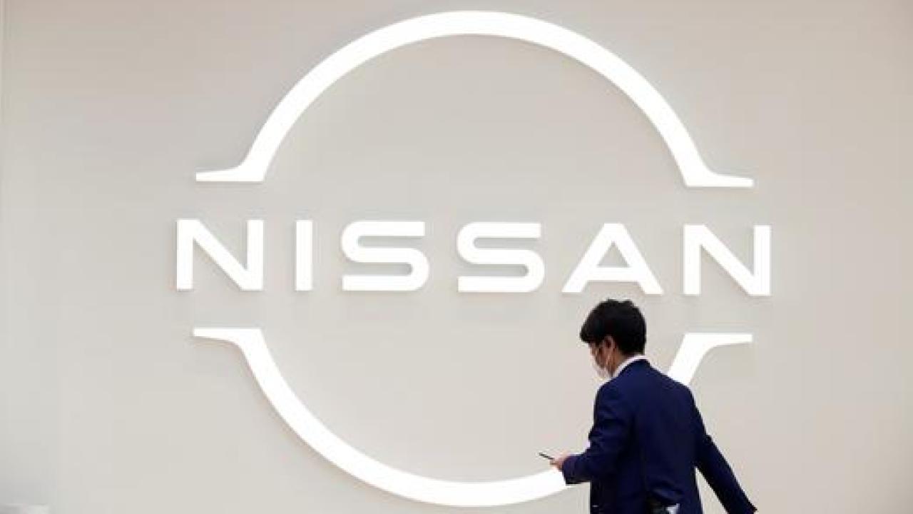 Logo de Nissan