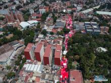 CDMX. Foto: Xinhua. 