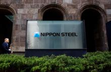 Nippon Steel. Foto: Reuters. 