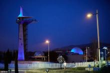 Fuente: Parque de las Ciencias